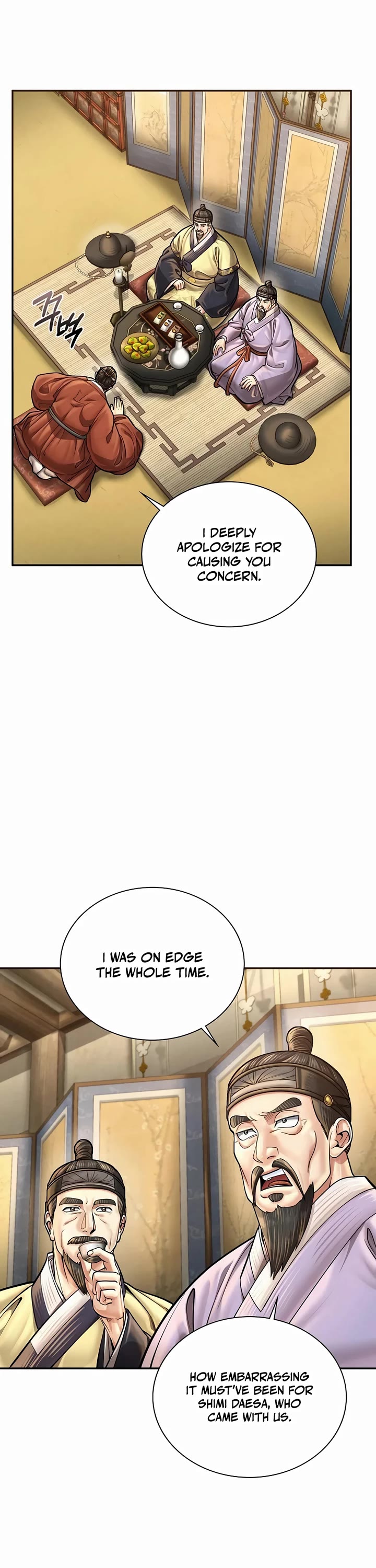 Muscle Joseon chapter 65 page 43