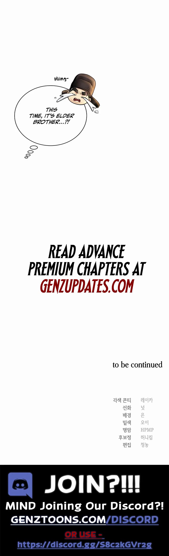 Muscle Joseon chapter 65 page 54