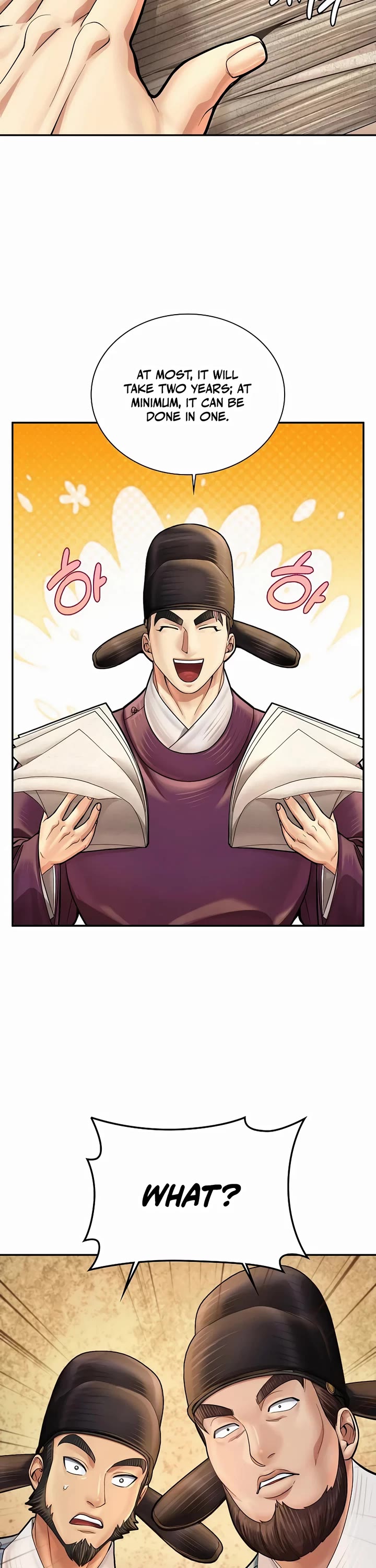 Muscle Joseon chapter 66 page 16