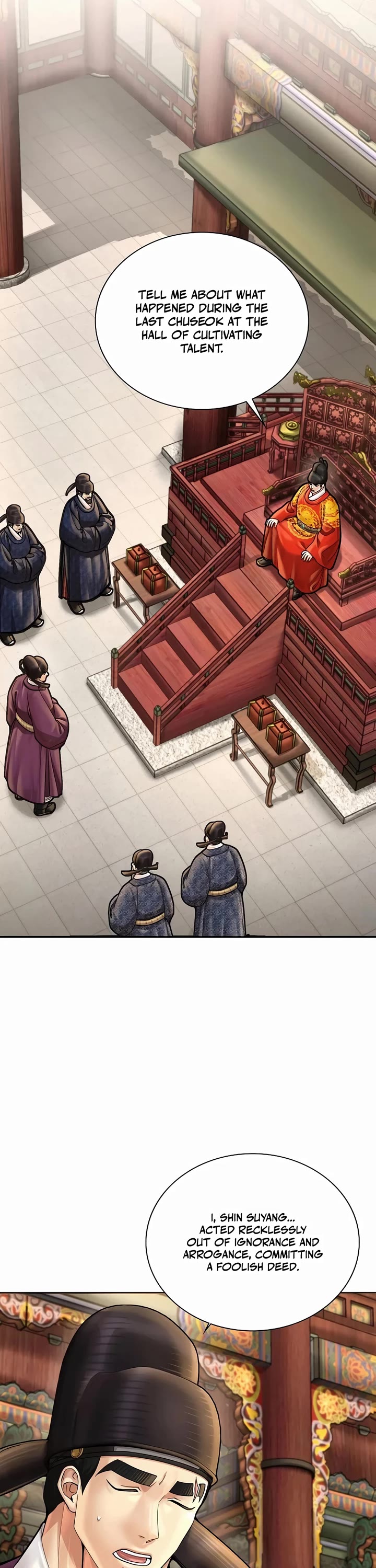 Muscle Joseon chapter 66 page 2