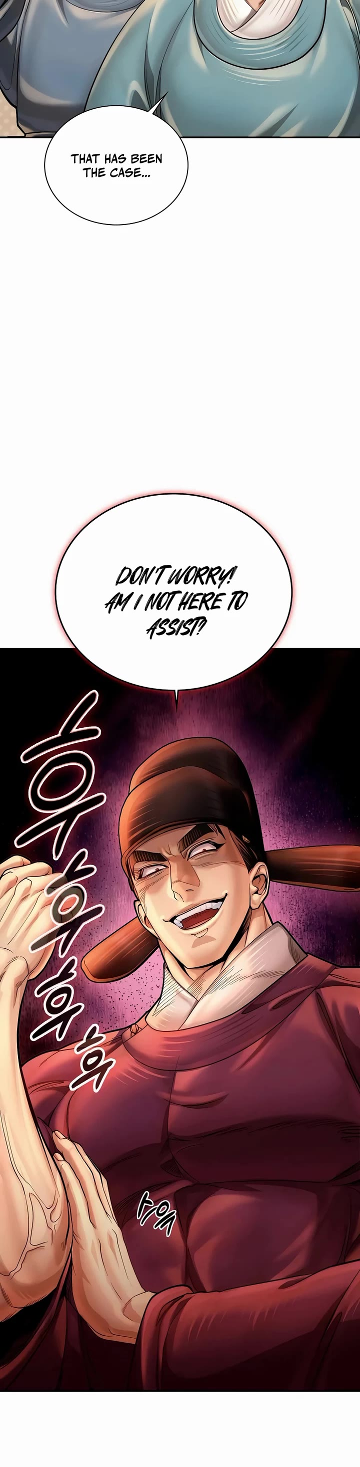 Muscle Joseon chapter 66 page 20
