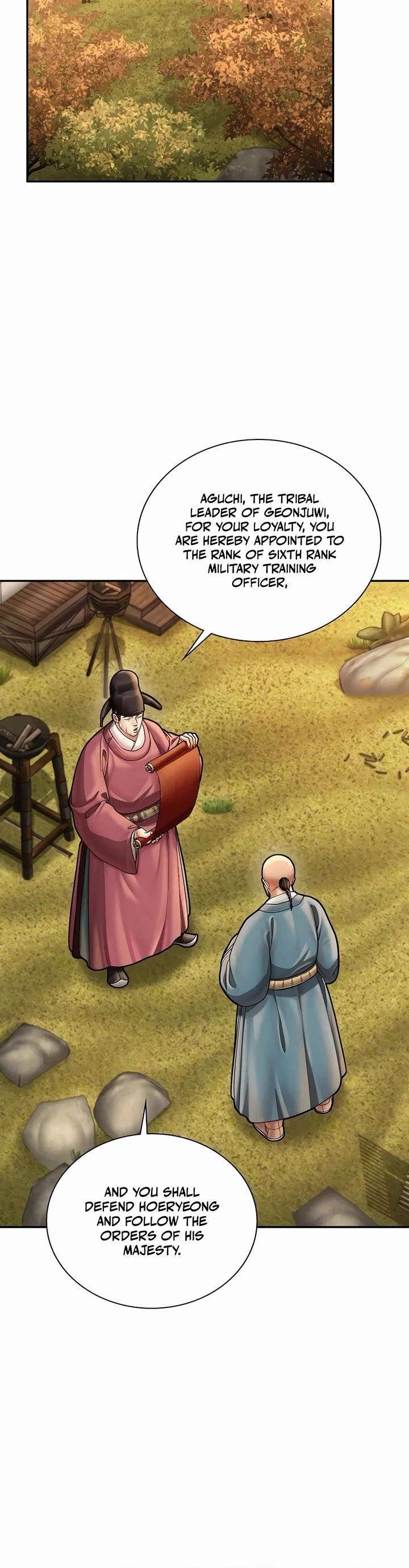 Muscle Joseon chapter 66 page 27