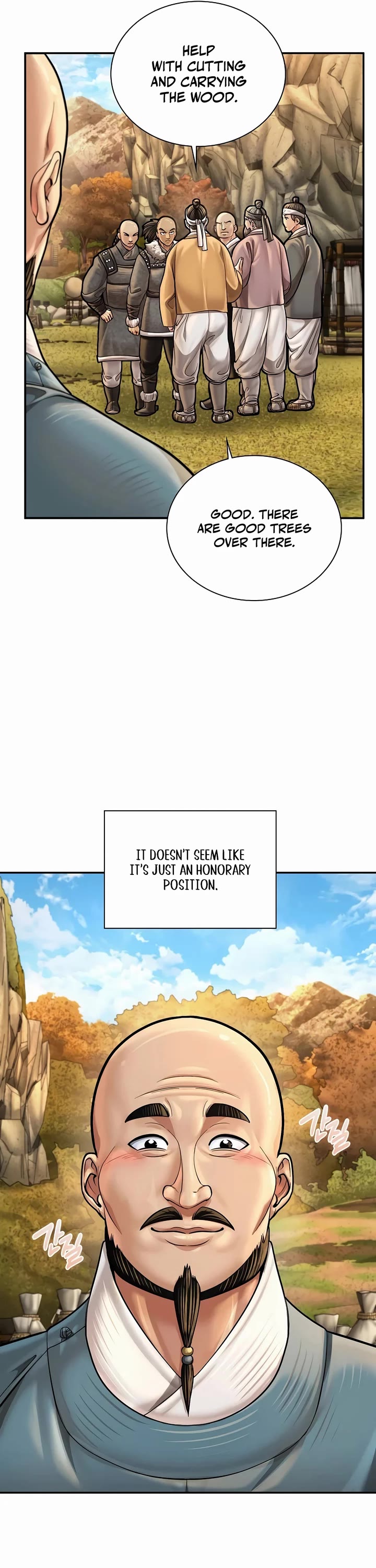 Muscle Joseon chapter 66 page 42