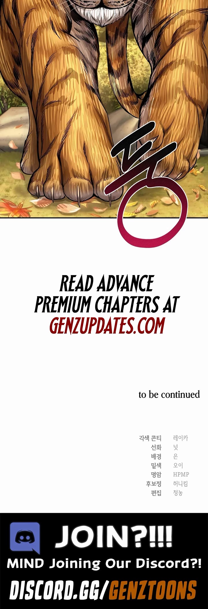 Muscle Joseon chapter 66 page 46