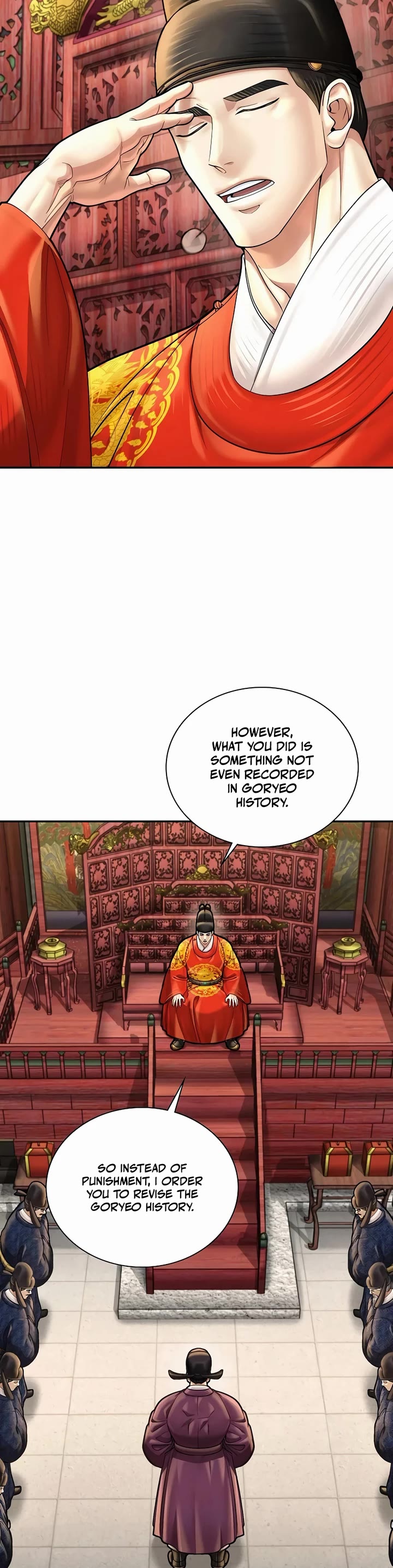 Muscle Joseon chapter 66 page 6