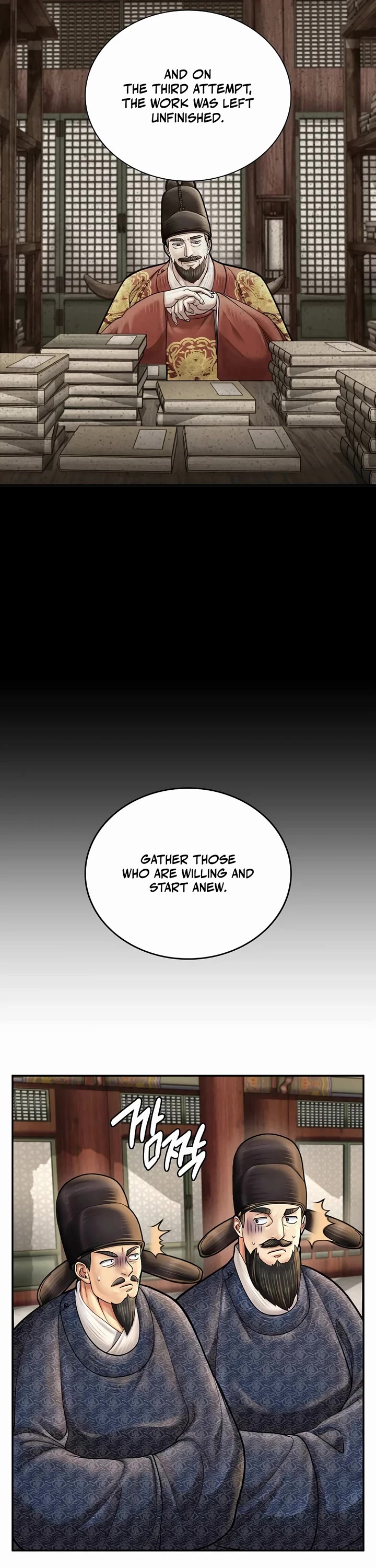 Muscle Joseon chapter 66 page 8