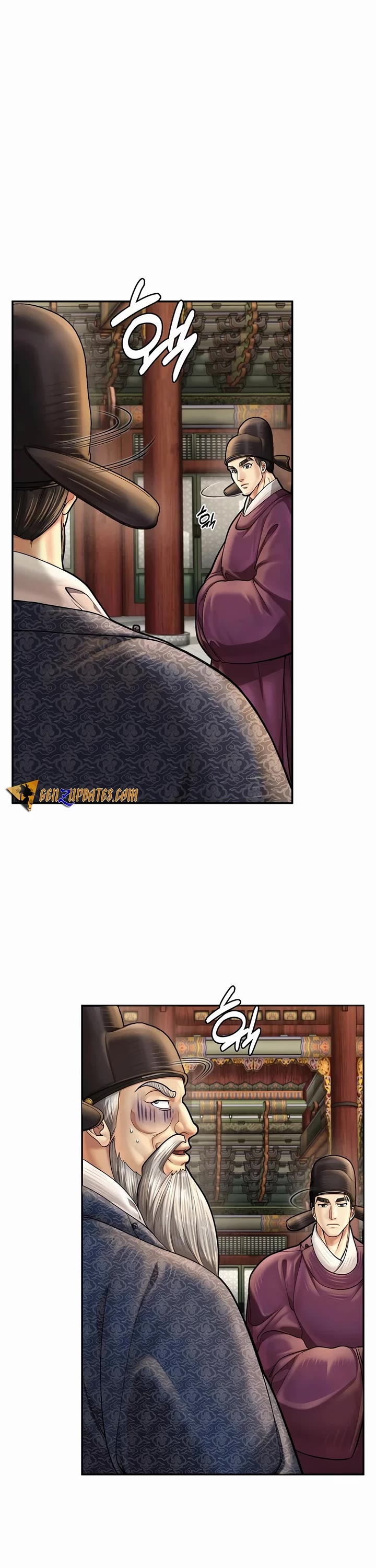 Muscle Joseon chapter 66 page 9