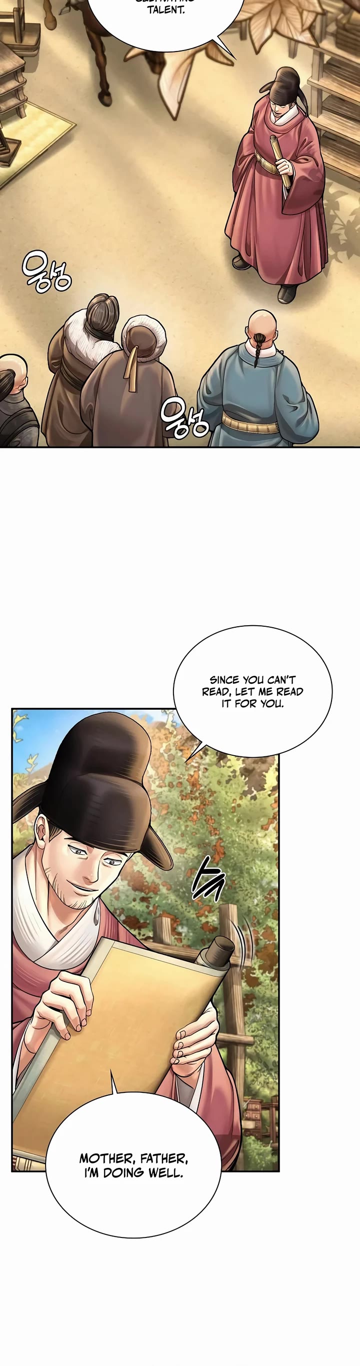 Muscle Joseon chapter 67 page 14