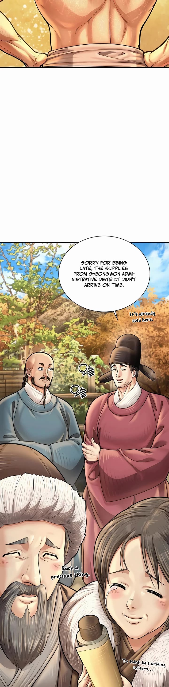 Muscle Joseon chapter 67 page 20