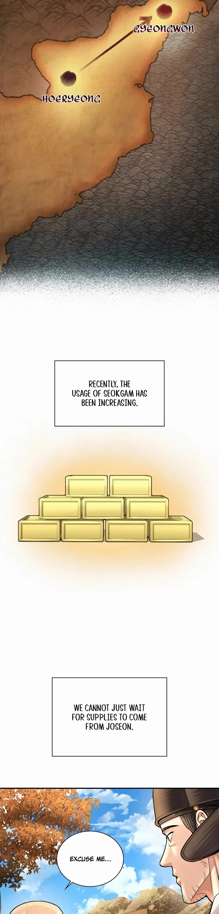 Muscle Joseon chapter 67 page 22