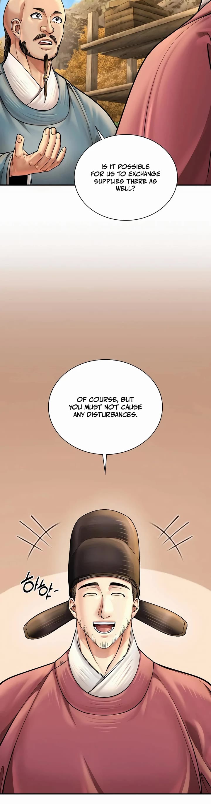 Muscle Joseon chapter 67 page 23