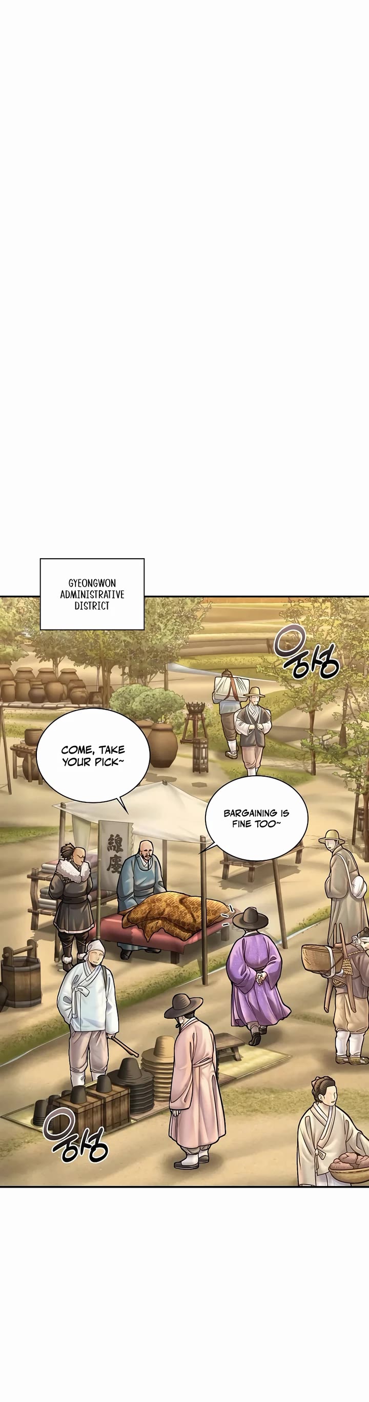 Muscle Joseon chapter 67 page 24