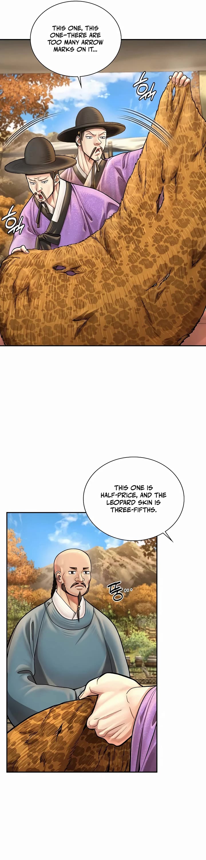 Muscle Joseon chapter 67 page 25