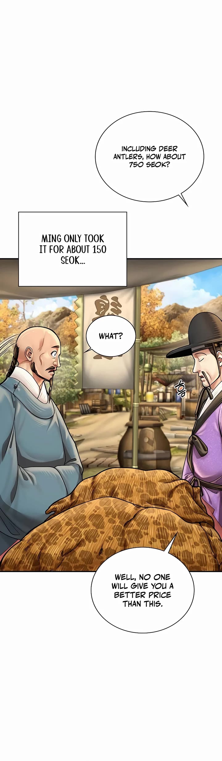 Muscle Joseon chapter 67 page 27