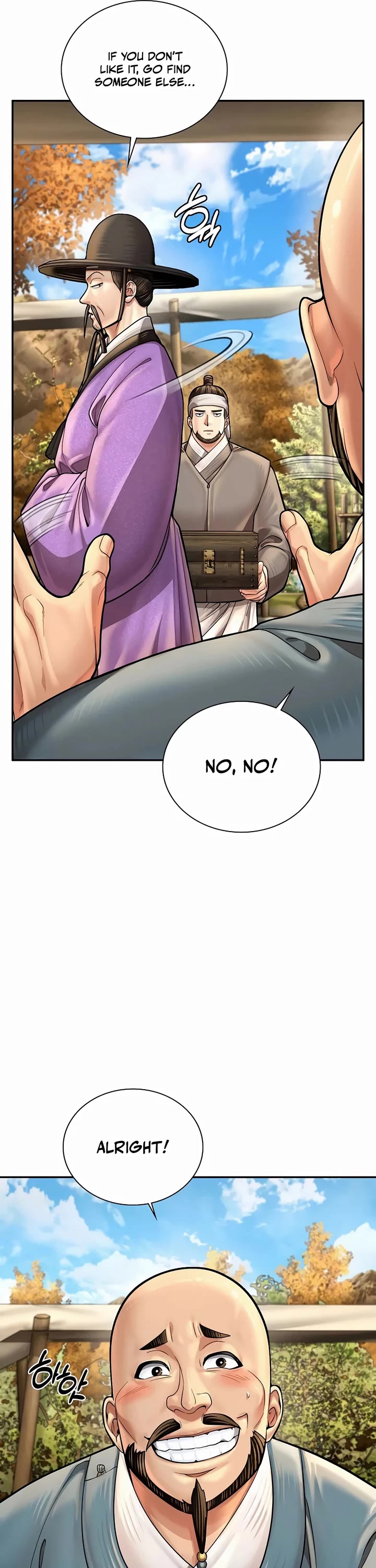 Muscle Joseon chapter 67 page 28