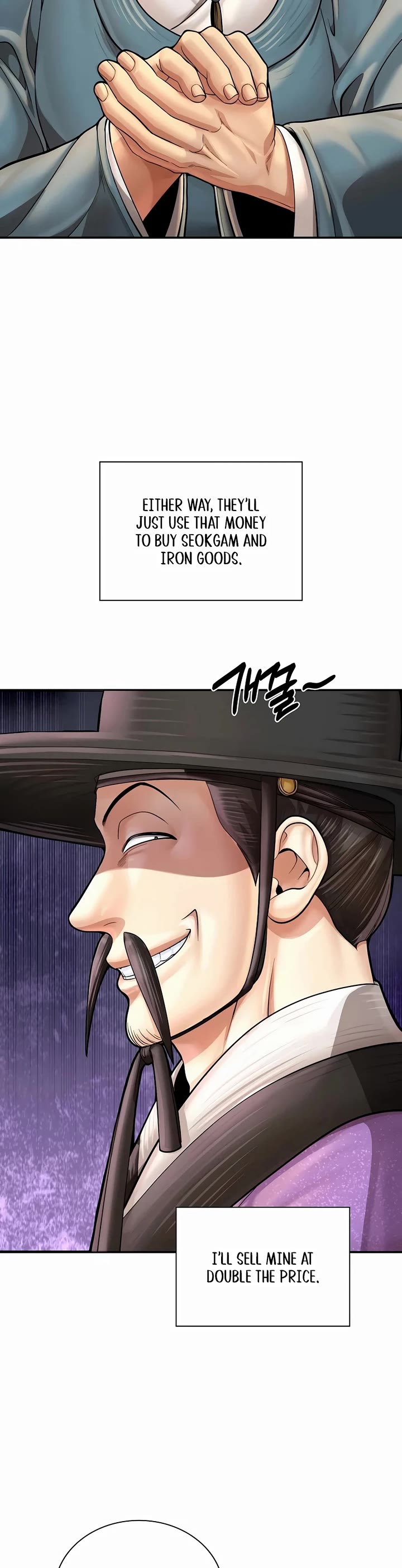 Muscle Joseon chapter 67 page 29