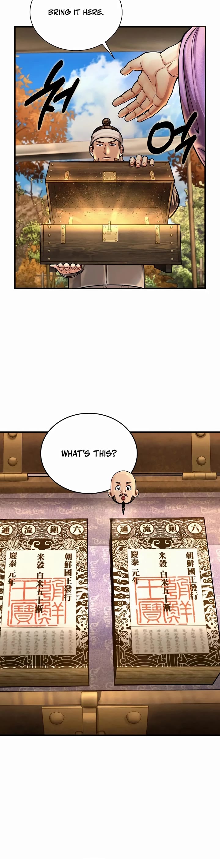 Muscle Joseon chapter 67 page 30