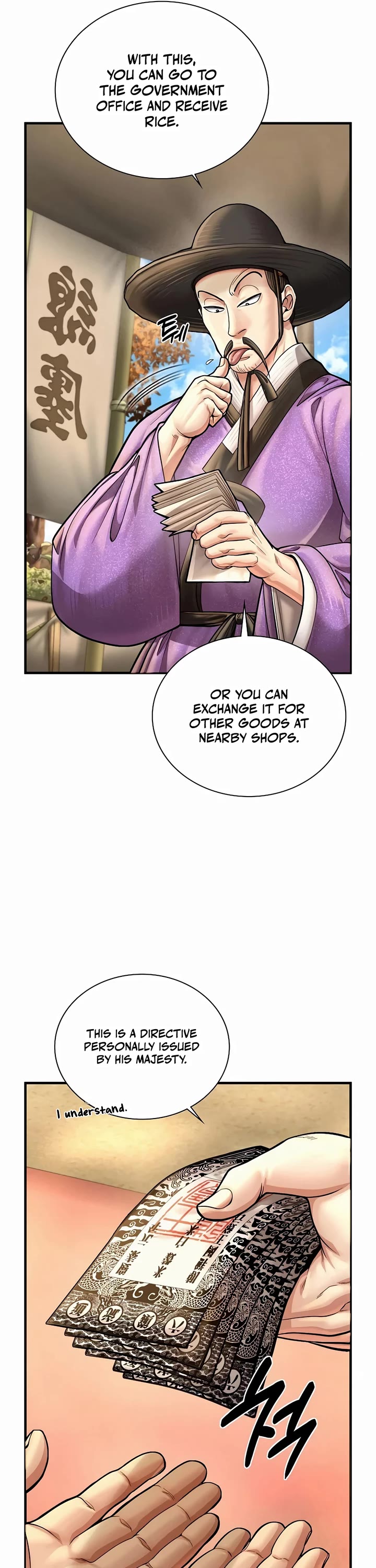 Muscle Joseon chapter 67 page 31