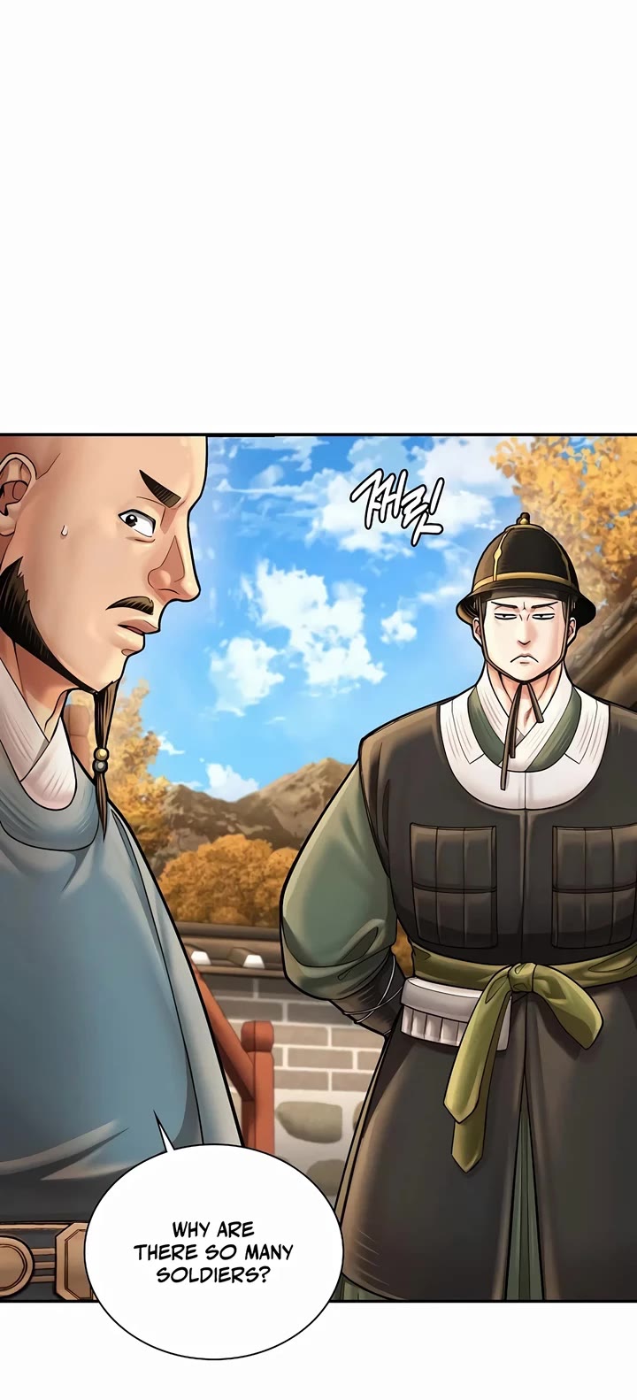 Muscle Joseon chapter 67 page 34