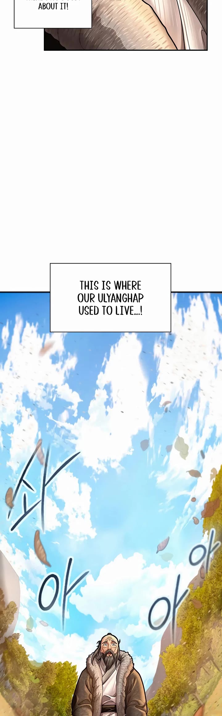 Muscle Joseon chapter 67 page 45