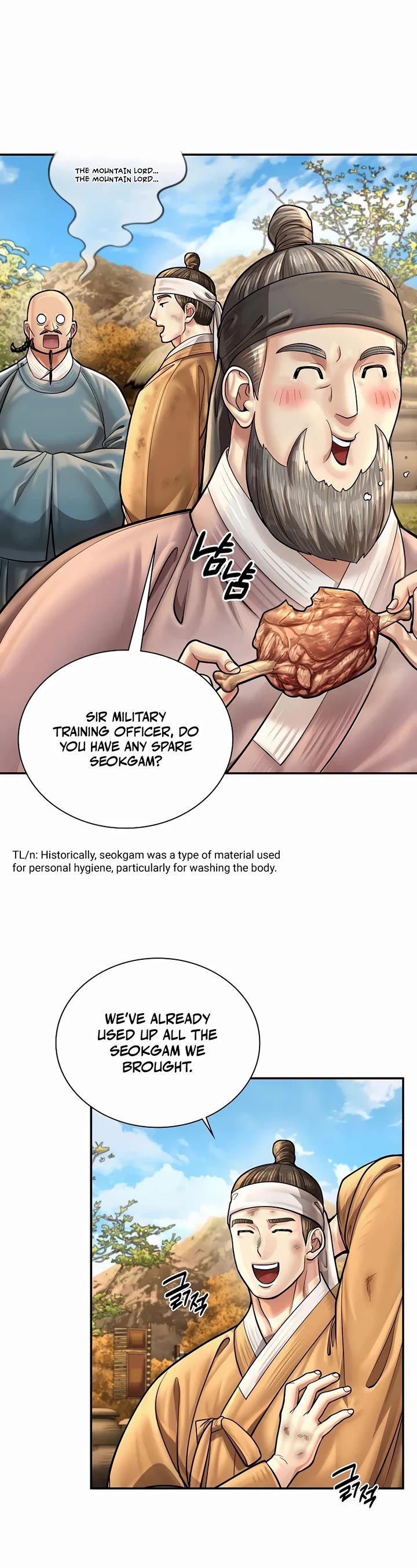 Muscle Joseon chapter 67 page 6