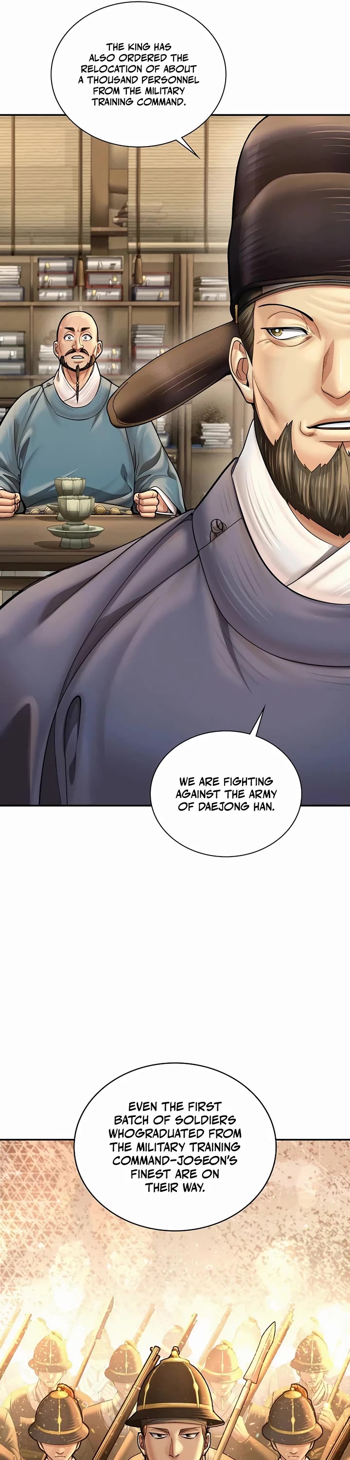 Muscle Joseon chapter 68 page 17