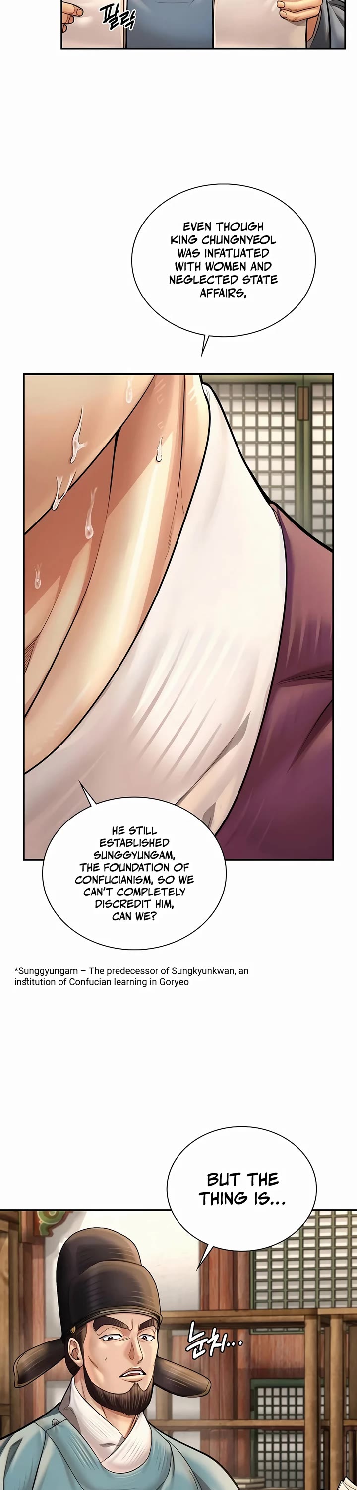 Muscle Joseon chapter 68 page 22