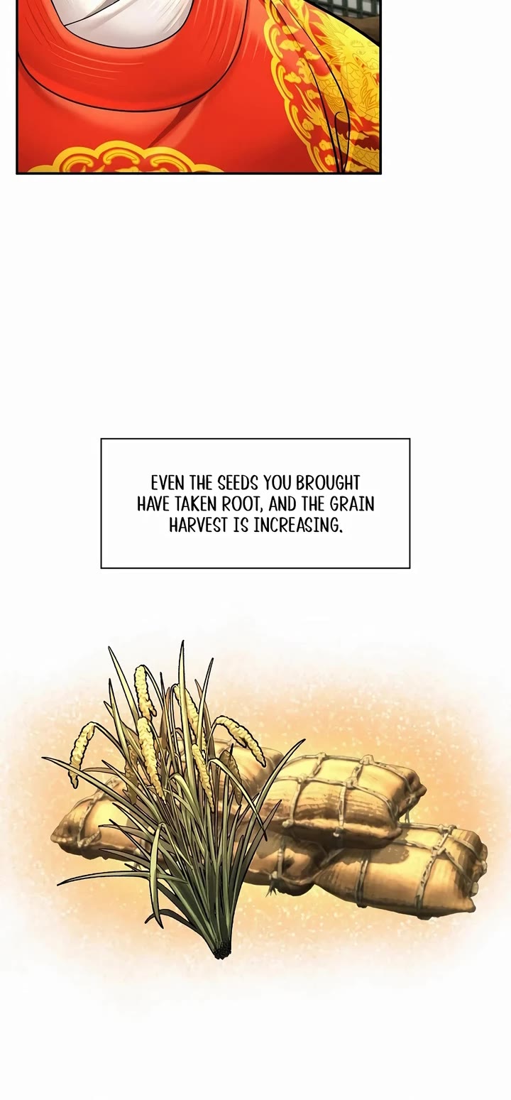 Muscle Joseon chapter 68 page 31