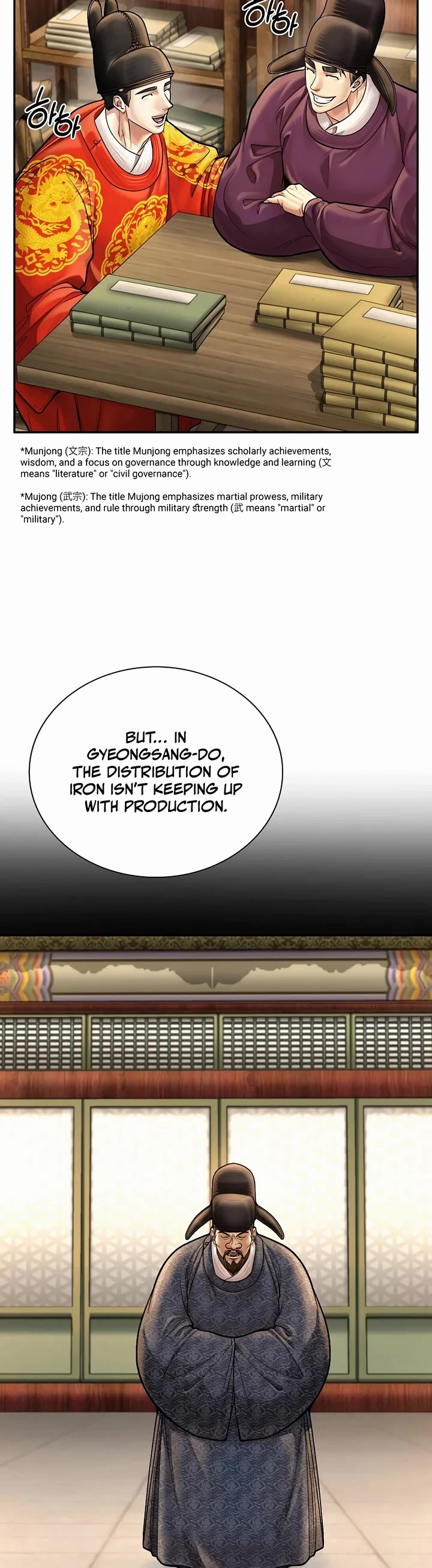 Muscle Joseon chapter 68 page 33