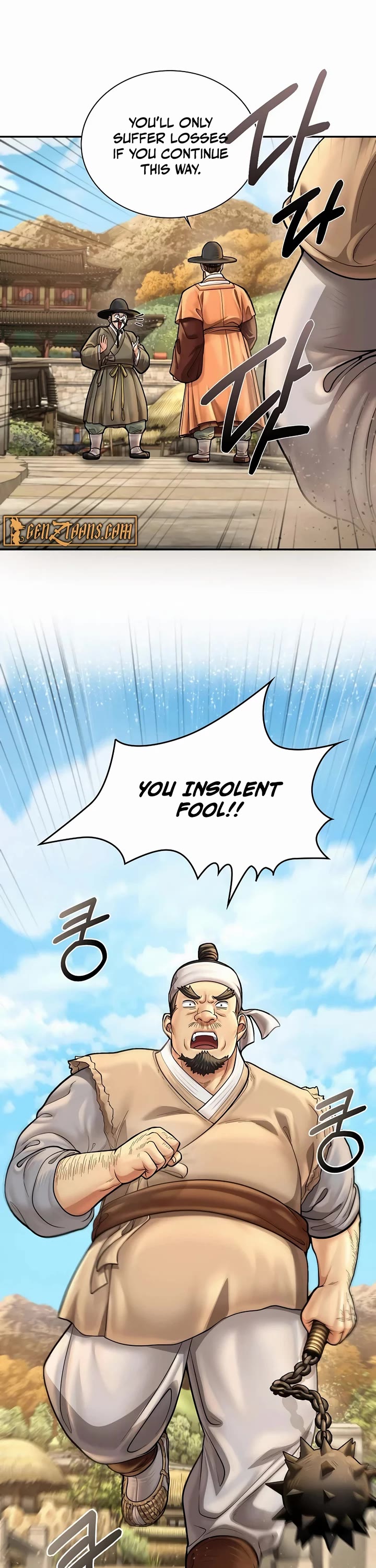 Muscle Joseon chapter 68 page 39