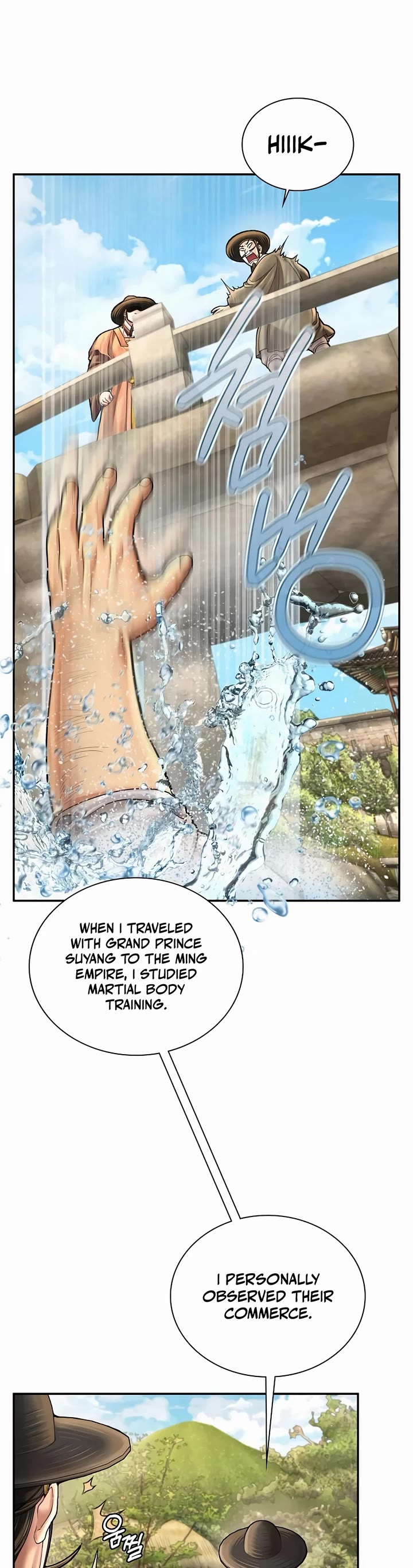 Muscle Joseon chapter 68 page 44