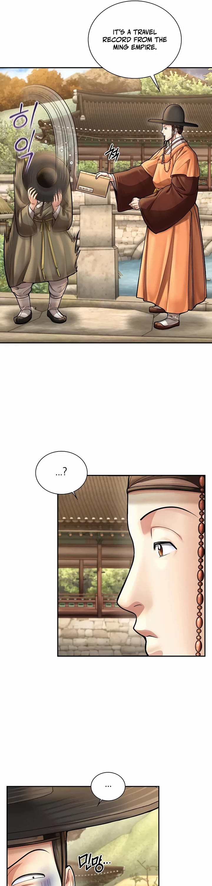 Muscle Joseon chapter 68 page 46