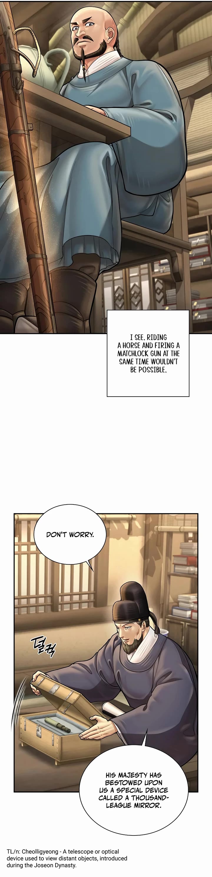 Muscle Joseon chapter 69 page 16