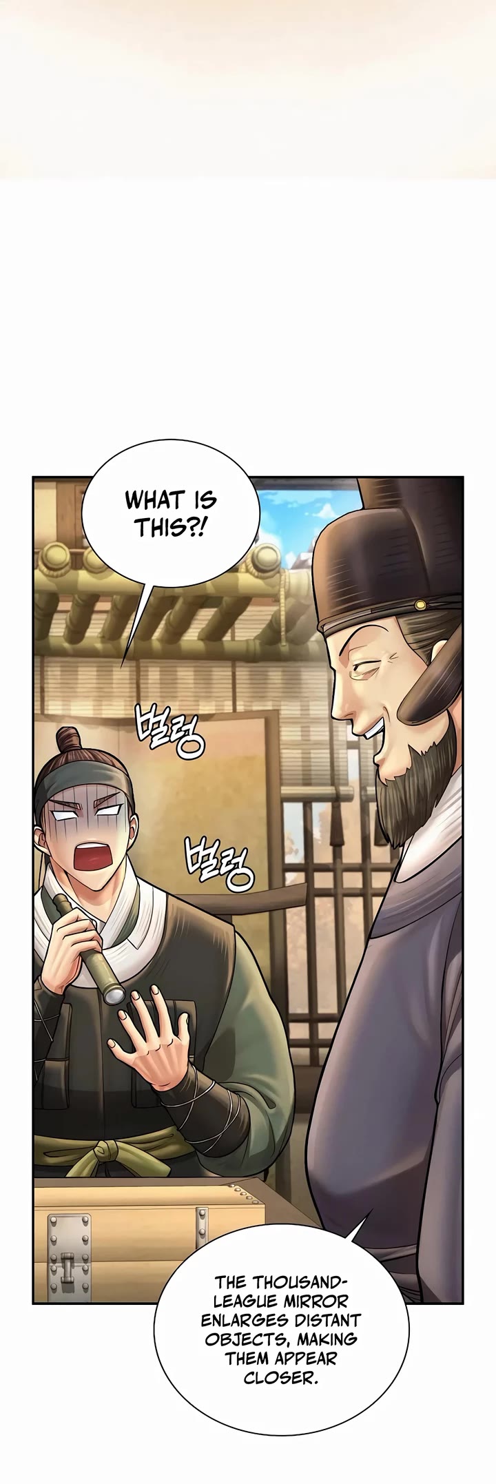 Muscle Joseon chapter 69 page 19