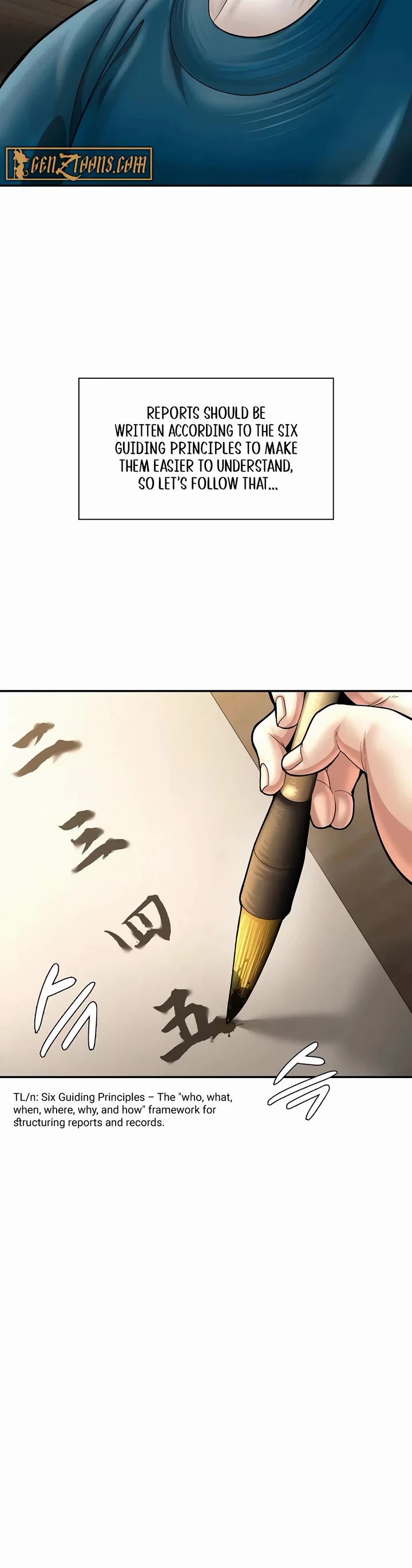 Muscle Joseon chapter 69 page 3