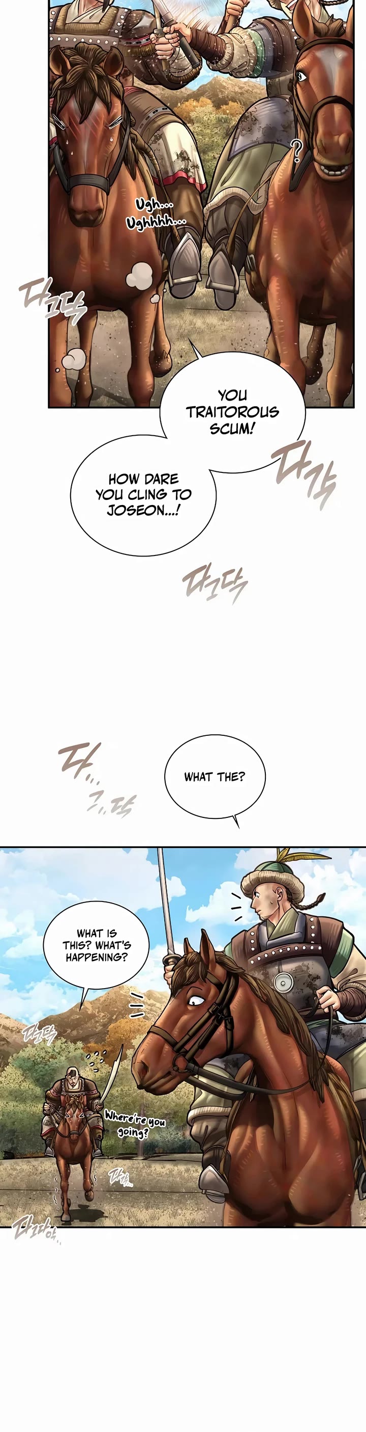 Muscle Joseon chapter 70 page 16