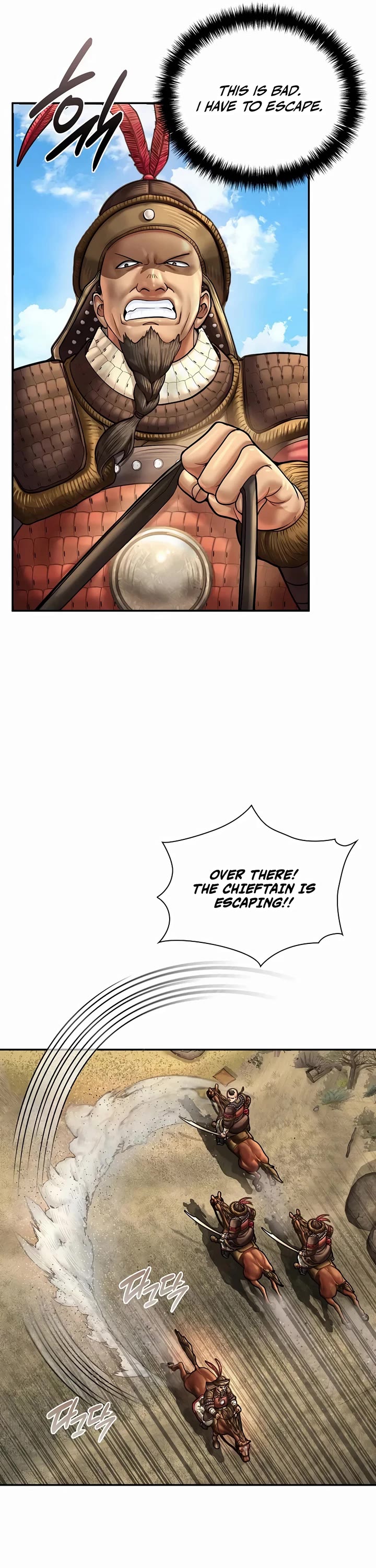 Muscle Joseon chapter 70 page 17