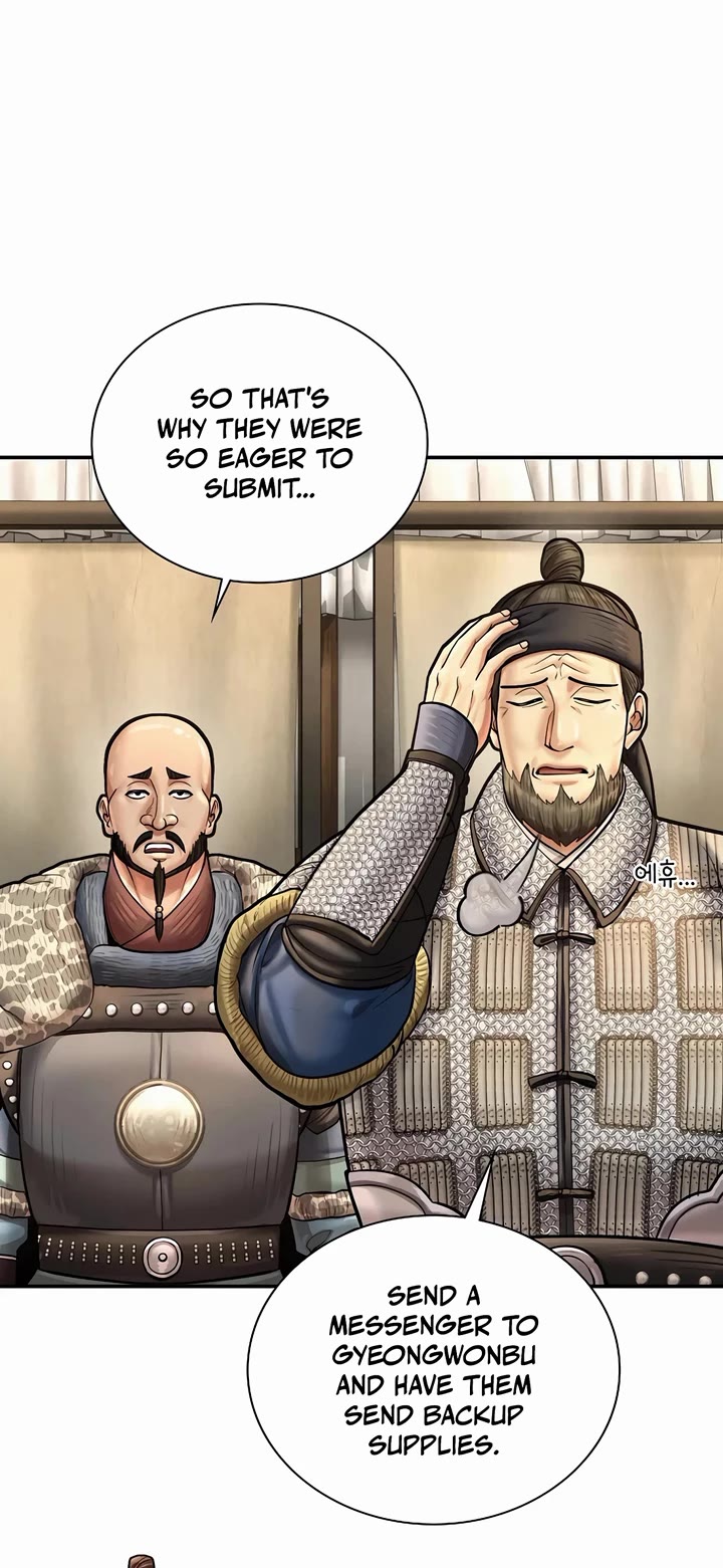 Muscle Joseon chapter 70 page 27