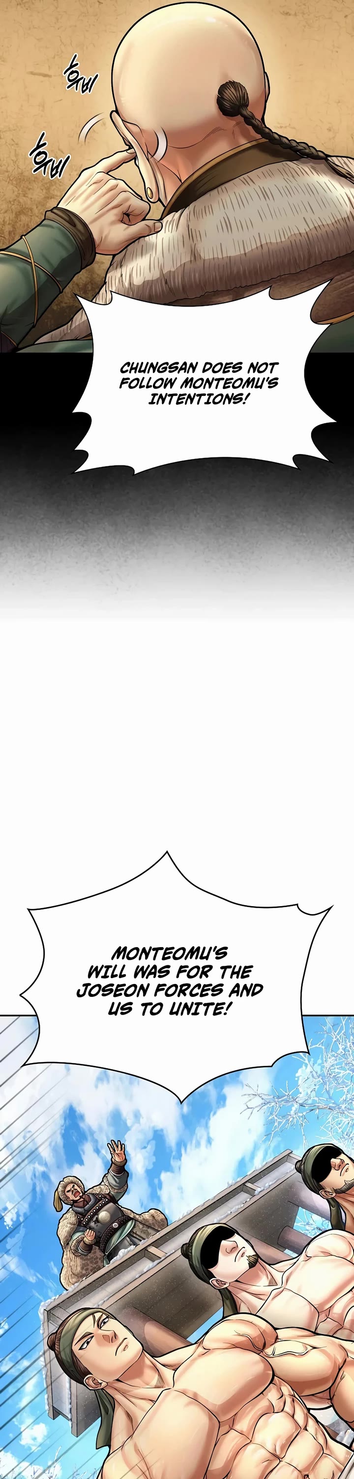 Muscle Joseon chapter 70 page 39