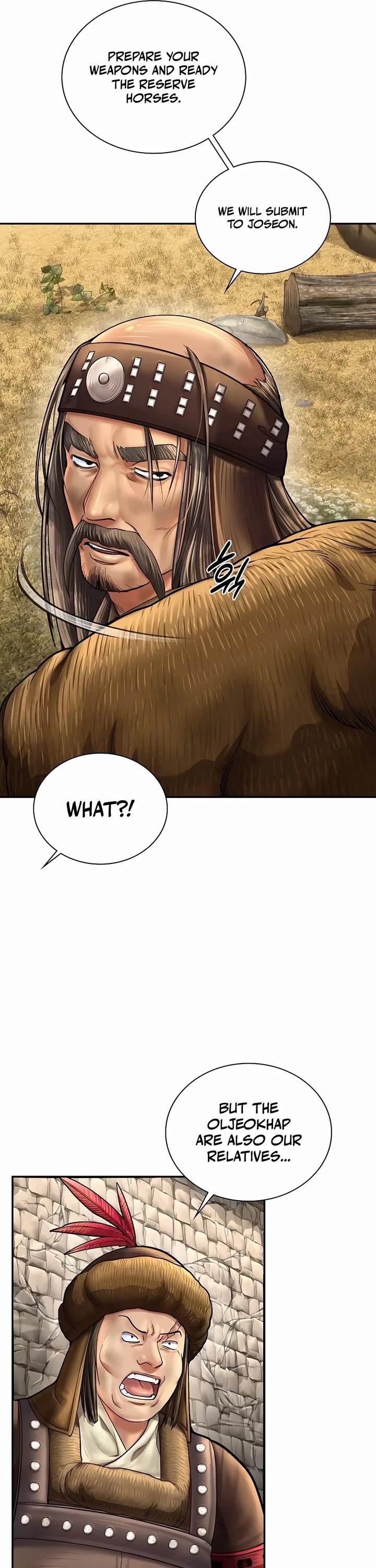 Muscle Joseon chapter 70 page 7