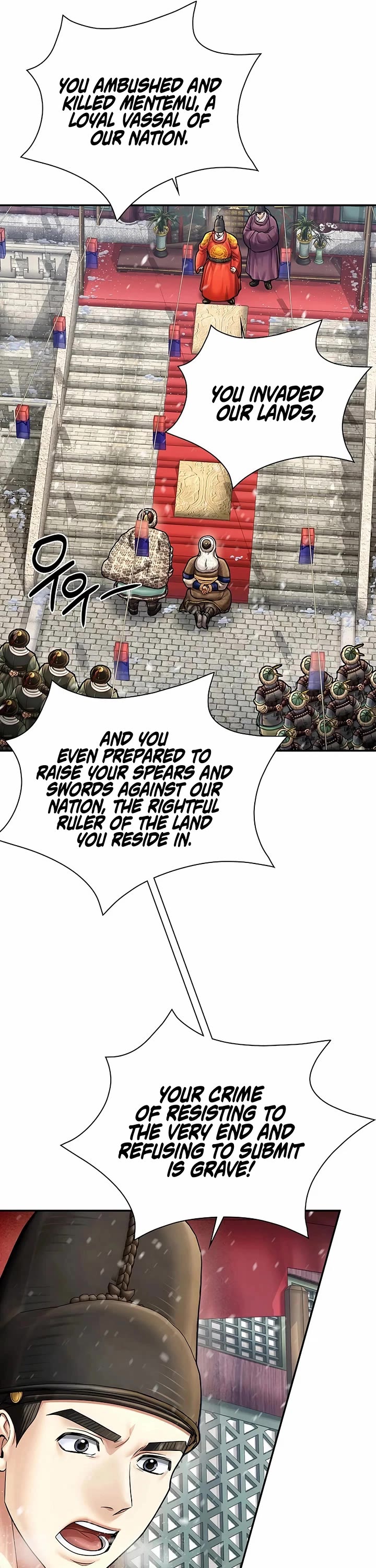 Muscle Joseon chapter 71 page 13