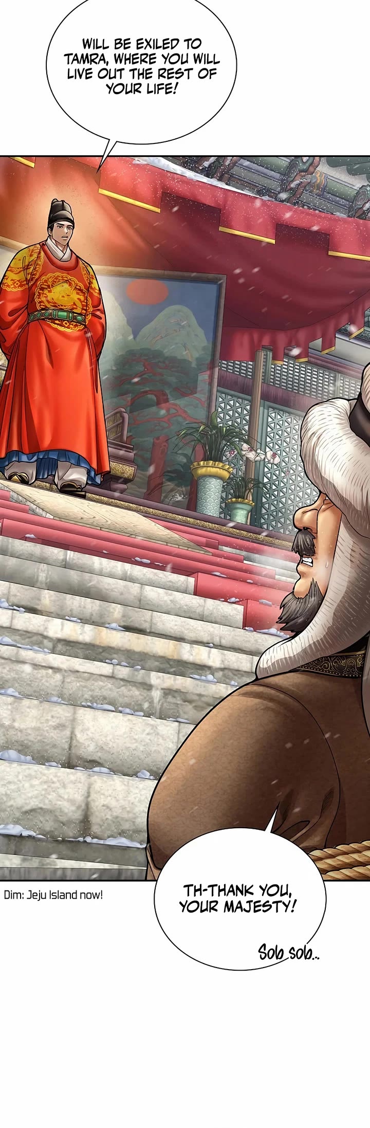 Muscle Joseon chapter 71 page 16