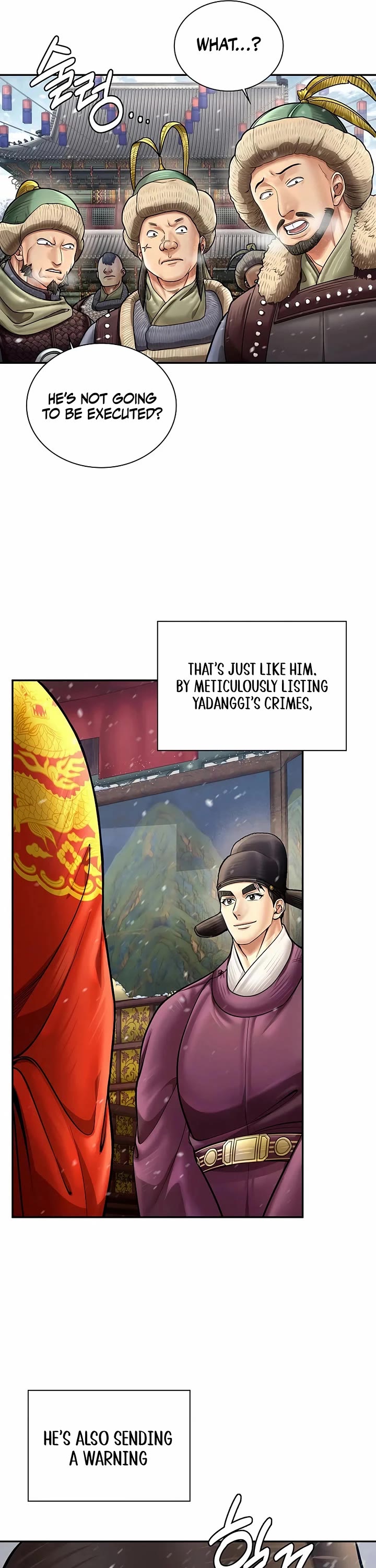 Muscle Joseon chapter 71 page 17