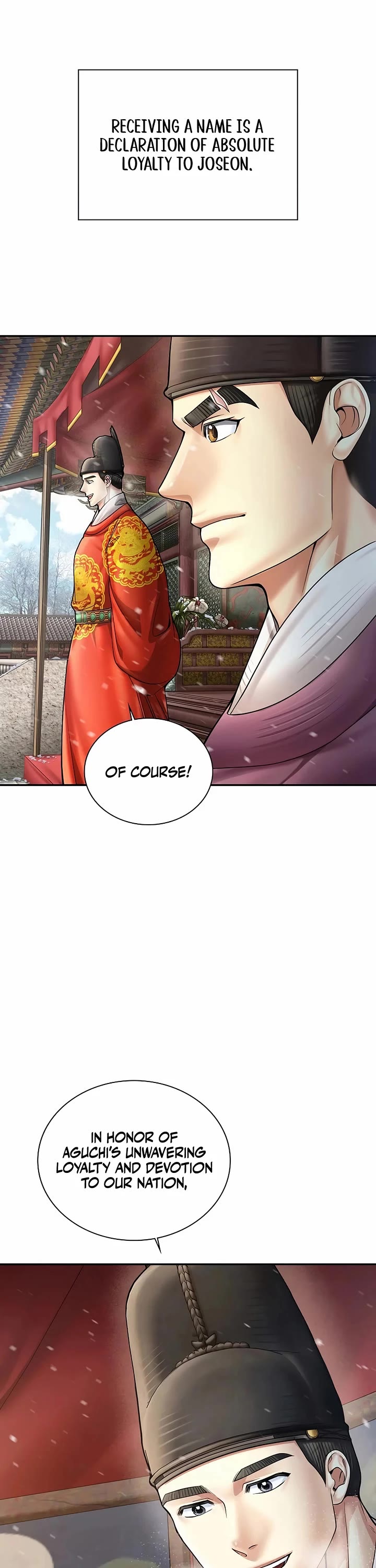 Muscle Joseon chapter 71 page 21