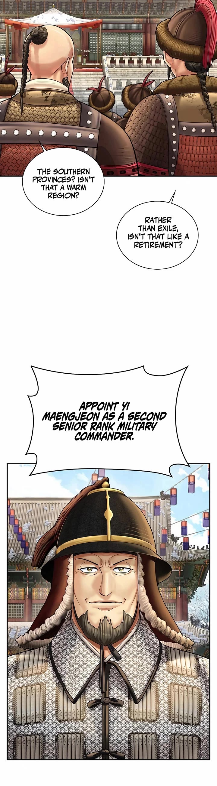 Muscle Joseon chapter 71 page 24