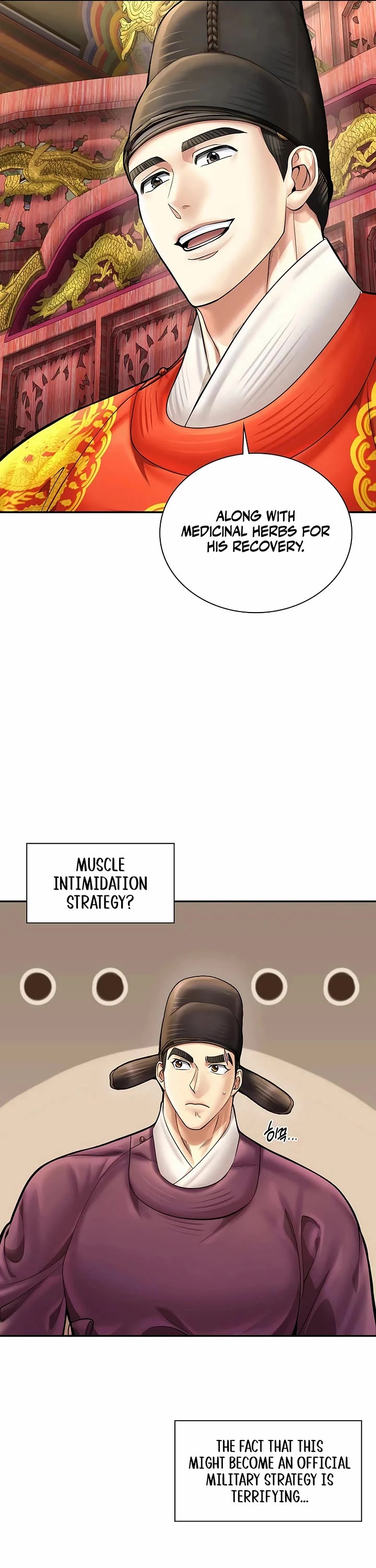 Muscle Joseon chapter 71 page 33