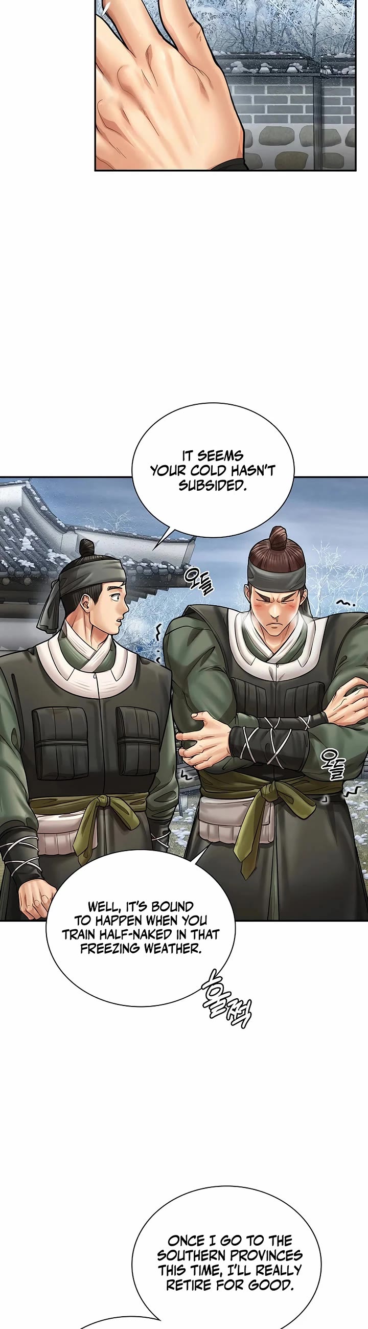 Muscle Joseon chapter 71 page 35