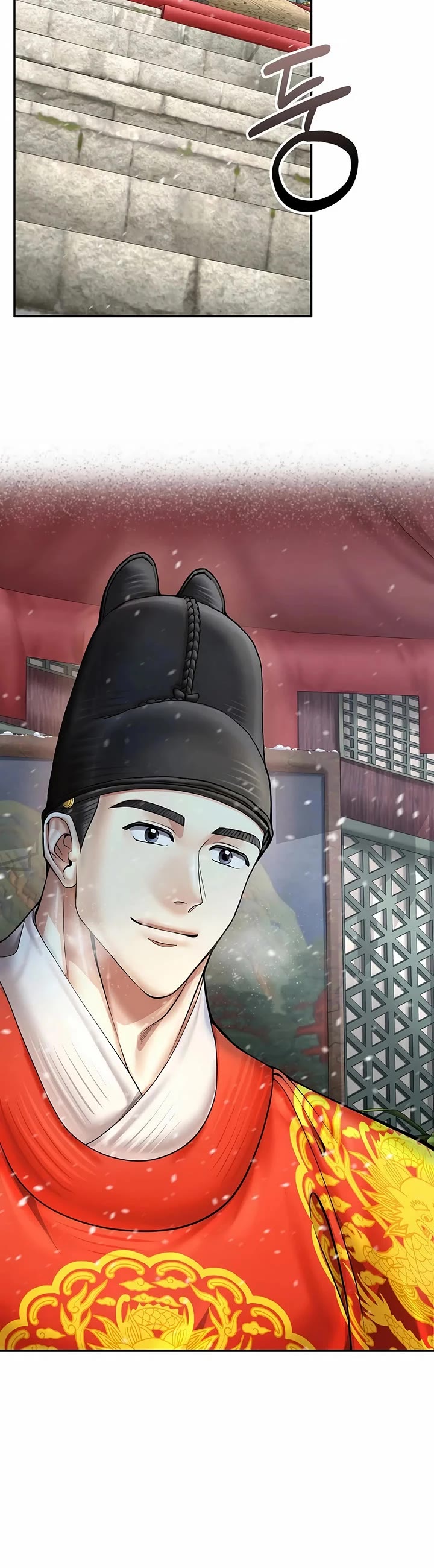 Muscle Joseon chapter 71 page 8