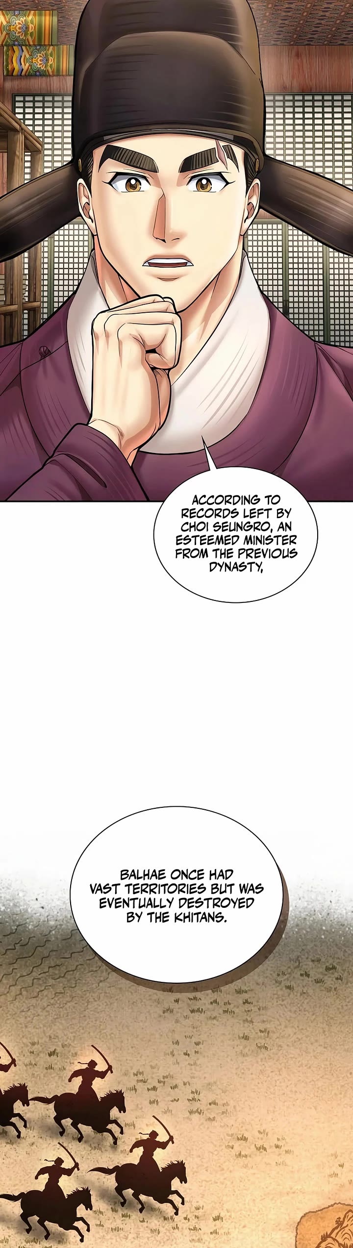 Muscle Joseon chapter 72 page 11