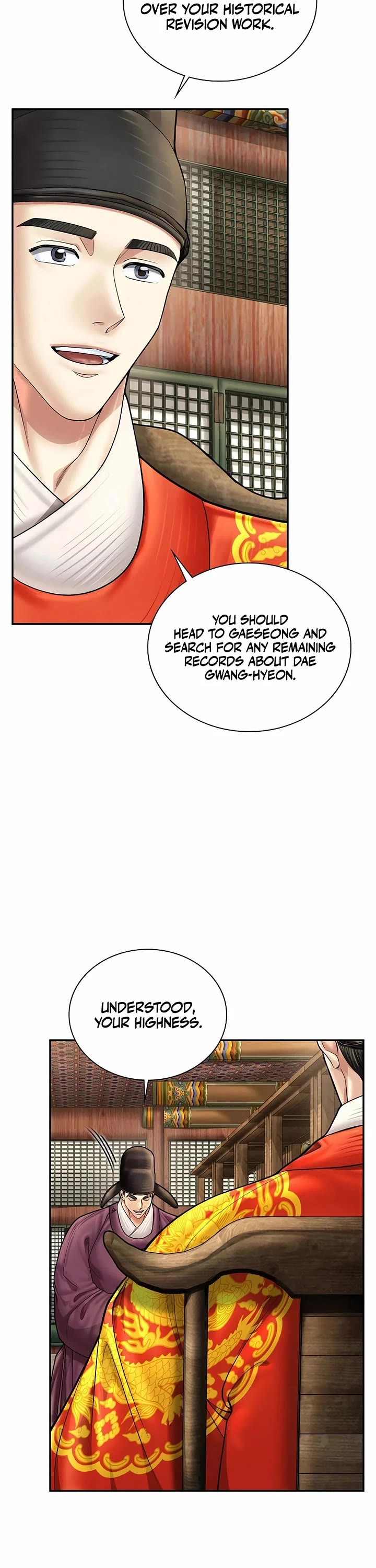 Muscle Joseon chapter 72 page 14